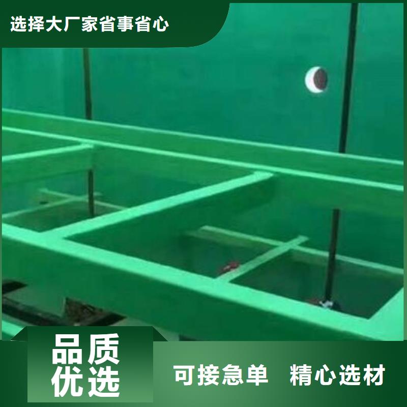 【玻璃鳞片胶泥实力优品】