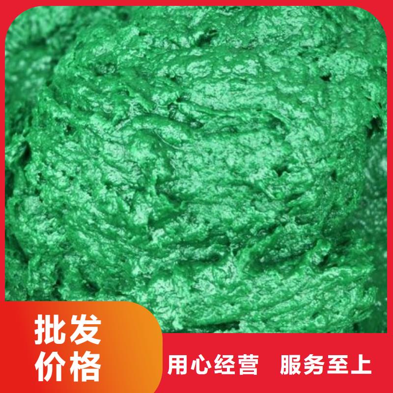 玻璃鳞片胶泥视频-建瓯|松溪|莆田|三明|泉州|福州|厦门|宁德万雄玻璃鳞片胶泥_ 万雄乙烯基环氧中高温玻璃鳞片胶泥防腐材料(南平市分公司)