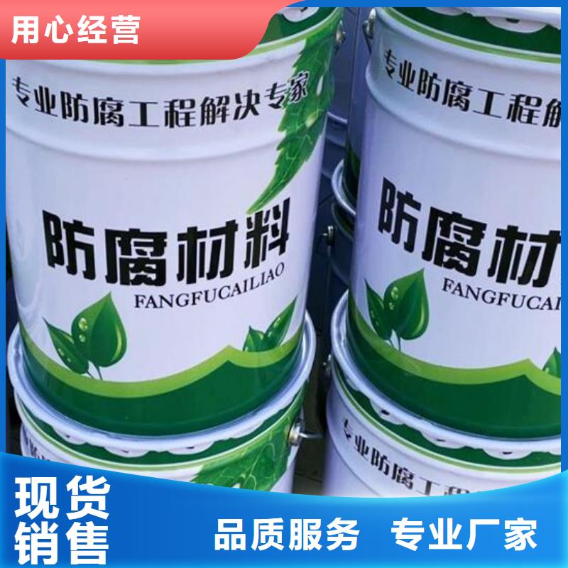 玻璃鳞片胶泥乙烯基树脂同行低价