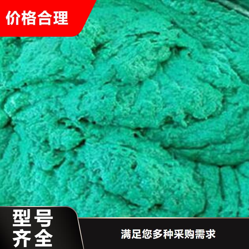 玻璃鳞片胶泥视频-玻璃鳞片胶泥-万雄乙烯基环氧中高温玻璃鳞片胶泥防腐材料(蚌埠市分公司)服务区域固镇|蚌山|六安|铜陵|亳州|宣城|淮南