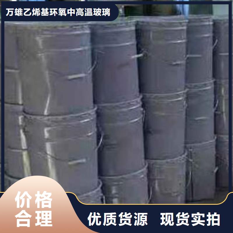 玻璃鳞片胶泥,环氧煤沥青涂料一站式供应厂家