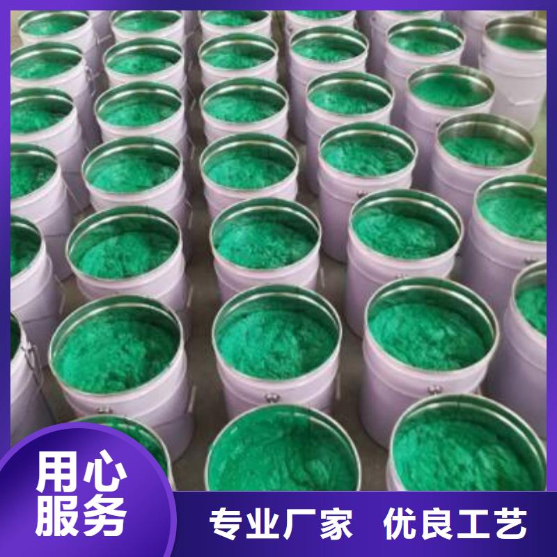 玻璃鳞片胶泥乙烯基树脂品种全