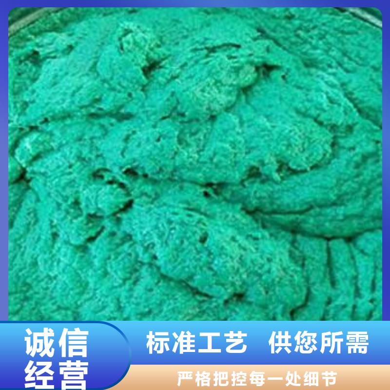 玻璃鳞片胶泥视频-建瓯|松溪|莆田|三明|泉州|福州|厦门|宁德万雄玻璃鳞片胶泥_ 万雄乙烯基环氧中高温玻璃鳞片胶泥防腐材料(南平市分公司)