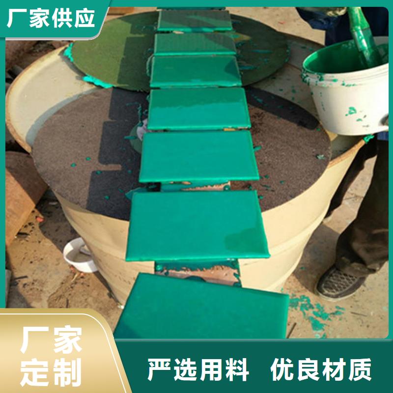 玻璃鳞片胶泥 防水涂料高质量高信誉