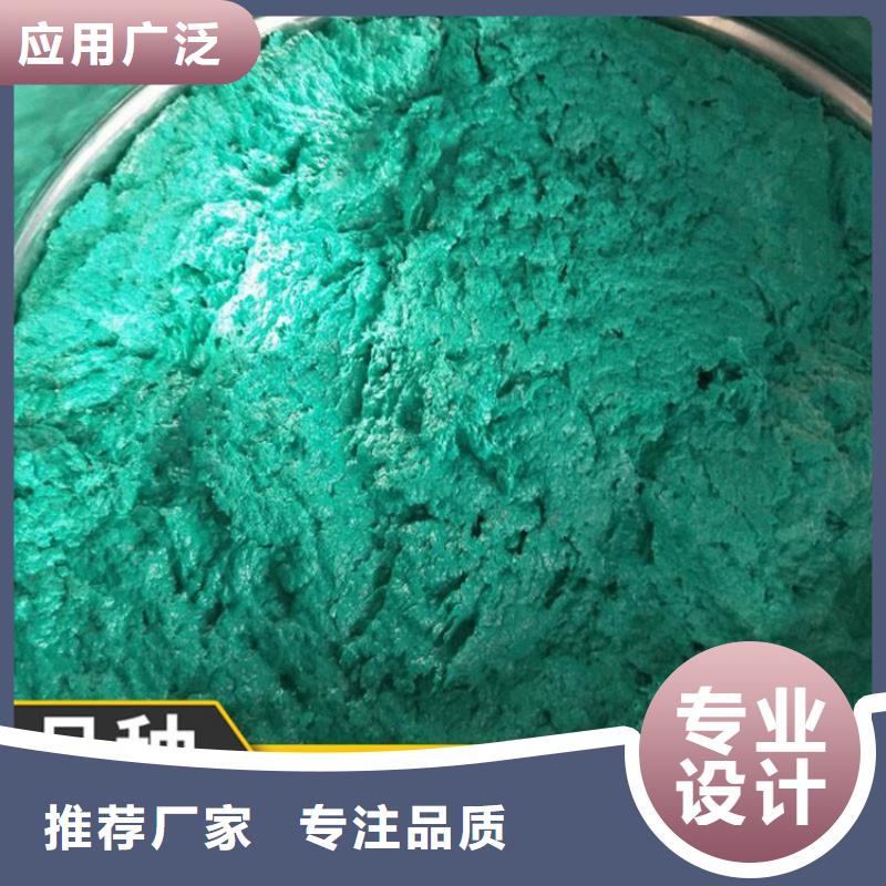 玻璃鳞片胶泥 乙烯基树脂真实拍摄品质可靠