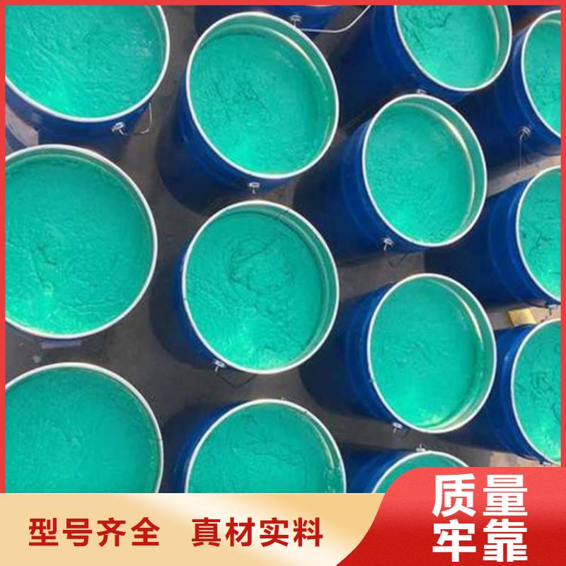 玻璃鳞片胶泥视频-玻璃鳞片胶泥-万雄乙烯基环氧中高温玻璃鳞片胶泥防腐材料(蚌埠市分公司)服务区域固镇|蚌山|六安|铜陵|亳州|宣城|淮南
