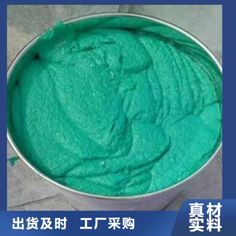  玻璃鳞片胶泥采购无忧