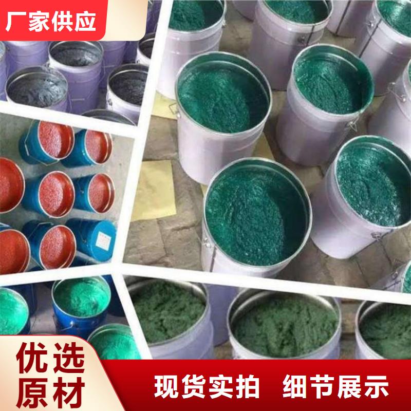  玻璃鳞片胶泥采购无忧