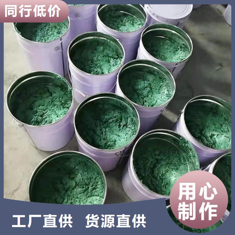 玻璃鳞片胶泥视频-建瓯|松溪|莆田|三明|泉州|福州|厦门|宁德万雄玻璃鳞片胶泥_ 万雄乙烯基环氧中高温玻璃鳞片胶泥防腐材料(南平市分公司)
