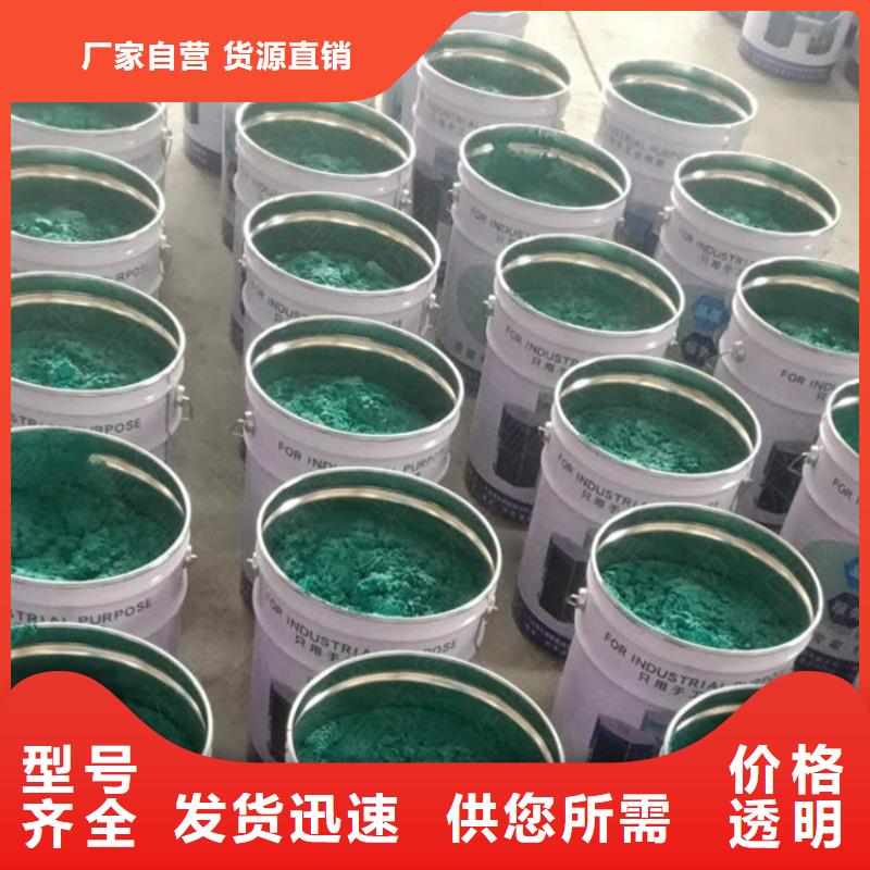 玻璃鳞片胶泥视频-玻璃鳞片胶泥-万雄乙烯基环氧中高温玻璃鳞片胶泥防腐材料(蚌埠市分公司)服务区域固镇|蚌山|六安|铜陵|亳州|宣城|淮南