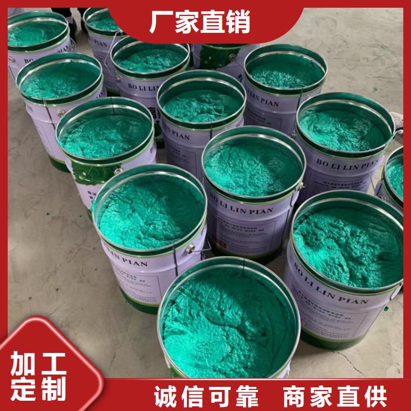 脱硫塔玻璃鳞片防腐技术指导