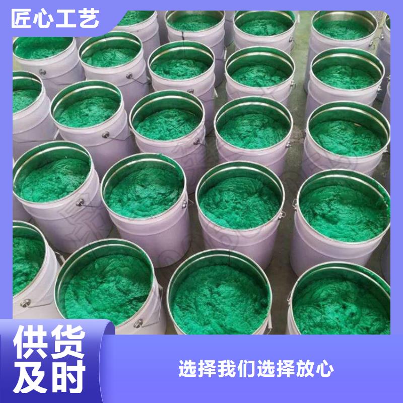 玻璃鳞片胶泥环氧树脂质量三包