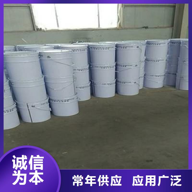 玻璃鳞片胶泥,环氧煤沥青涂料一站式供应厂家