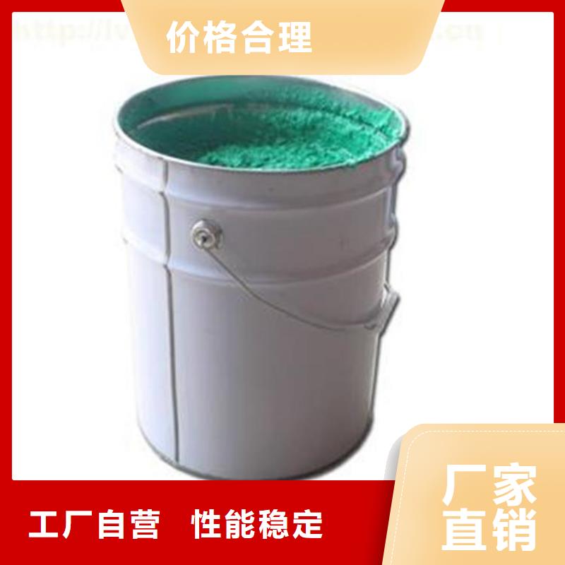 玻璃鳞片胶泥_环氧树脂质量上乘
