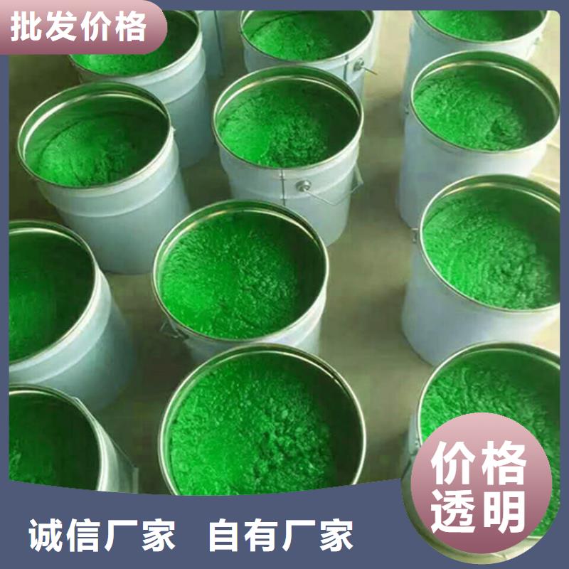 玻璃鳞片胶泥视频-海林|宁安|佳木斯|大庆|大兴安岭|鹤岗|黑河|哈尔滨万雄玻璃鳞片胶泥_ 万雄乙烯基环氧中高温玻璃鳞片胶泥防腐材料(牡丹江市分公司)