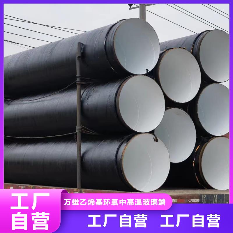 环氧煤沥青漆防水涂料懂您所需