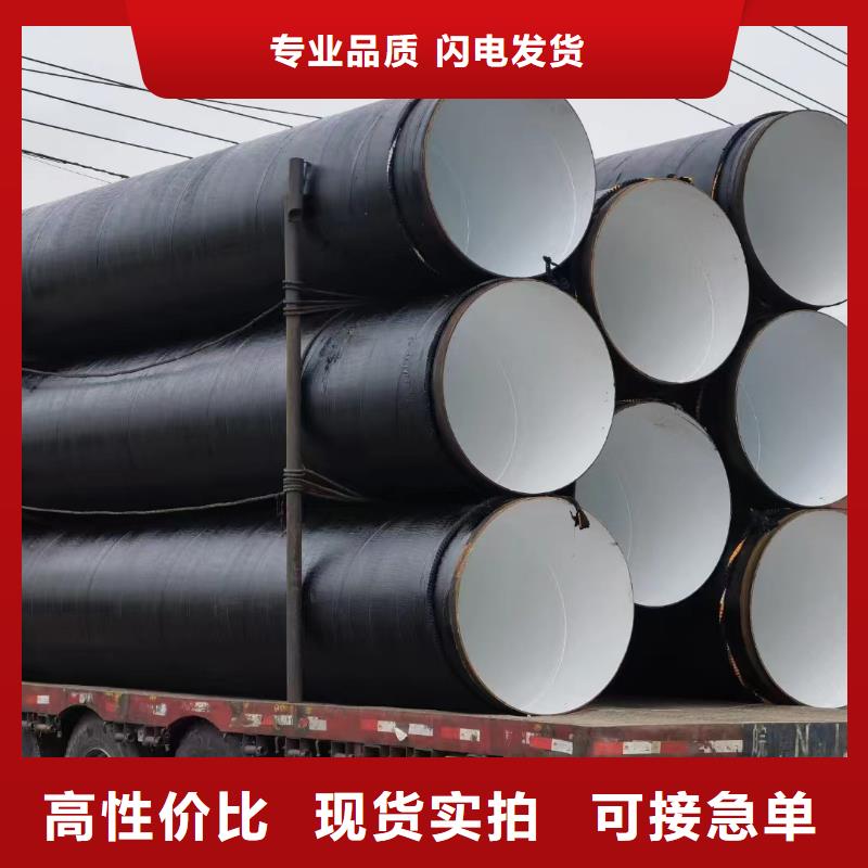 环氧煤沥青漆_环氧煤沥青涂料种类齐全