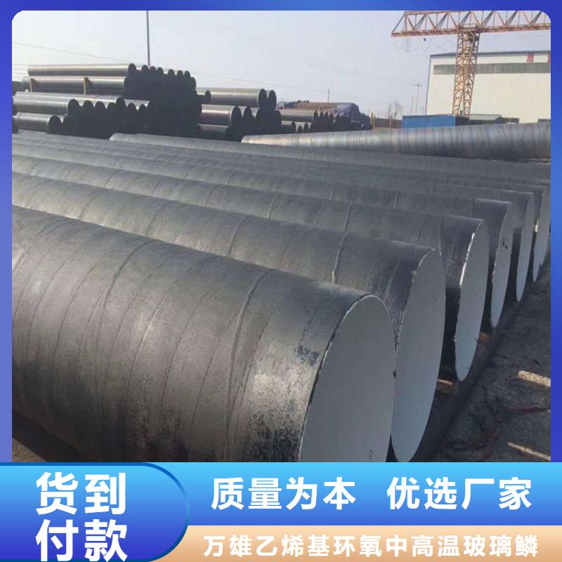 环氧煤沥青漆防水涂料懂您所需
