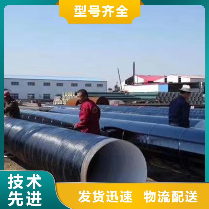 环氧煤沥青漆乙烯基玻璃鳞片胶泥发货迅速