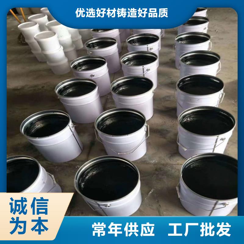 环氧煤沥青漆环氧树脂匠心制造