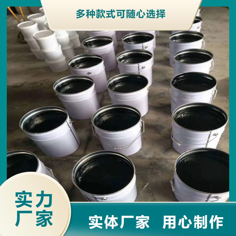 环氧煤沥青漆环氧玻璃鳞片胶泥应用广泛