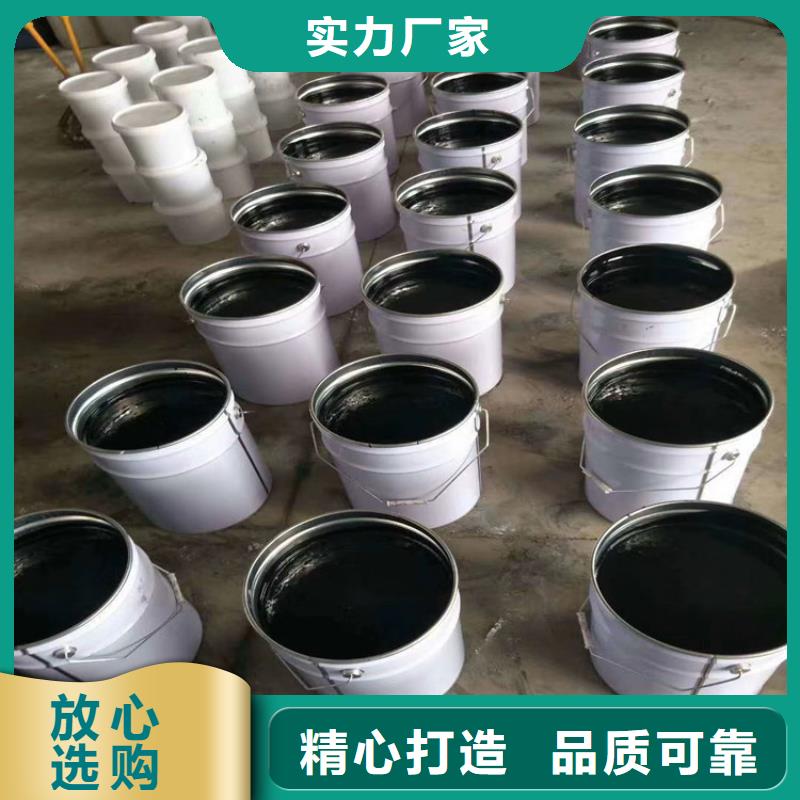 玻璃鳞片胶泥视频-玻璃鳞片胶泥_青海省海西市市场覆盖黄南|海北|海东|西宁|海南|玉树等