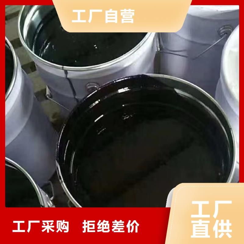 玻璃鳞片胶泥视频-呼玛|塔河|牡丹江|鹤岗|哈尔滨|佳木斯|绥化玻璃鳞片胶泥实拍品质保障-万雄乙烯基环氧中高温玻璃鳞片胶泥防腐材料(大兴安岭市分公司)