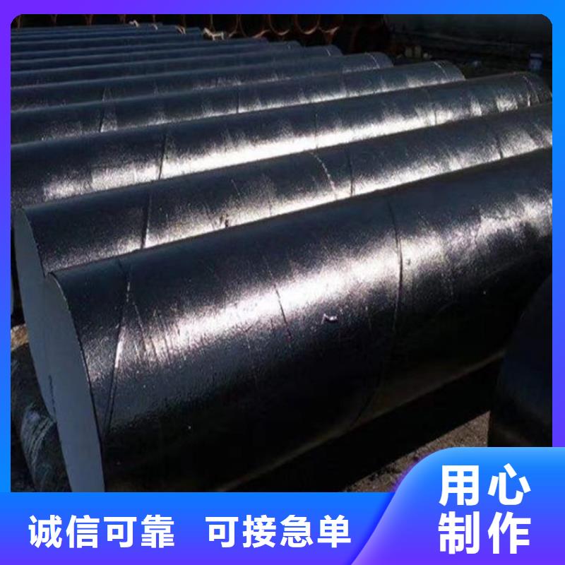 环氧煤沥青漆防水涂料懂您所需