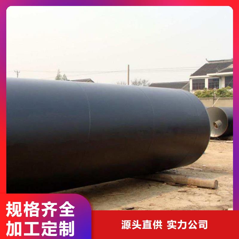 环氧煤沥青漆乙烯基玻璃鳞片胶泥发货迅速