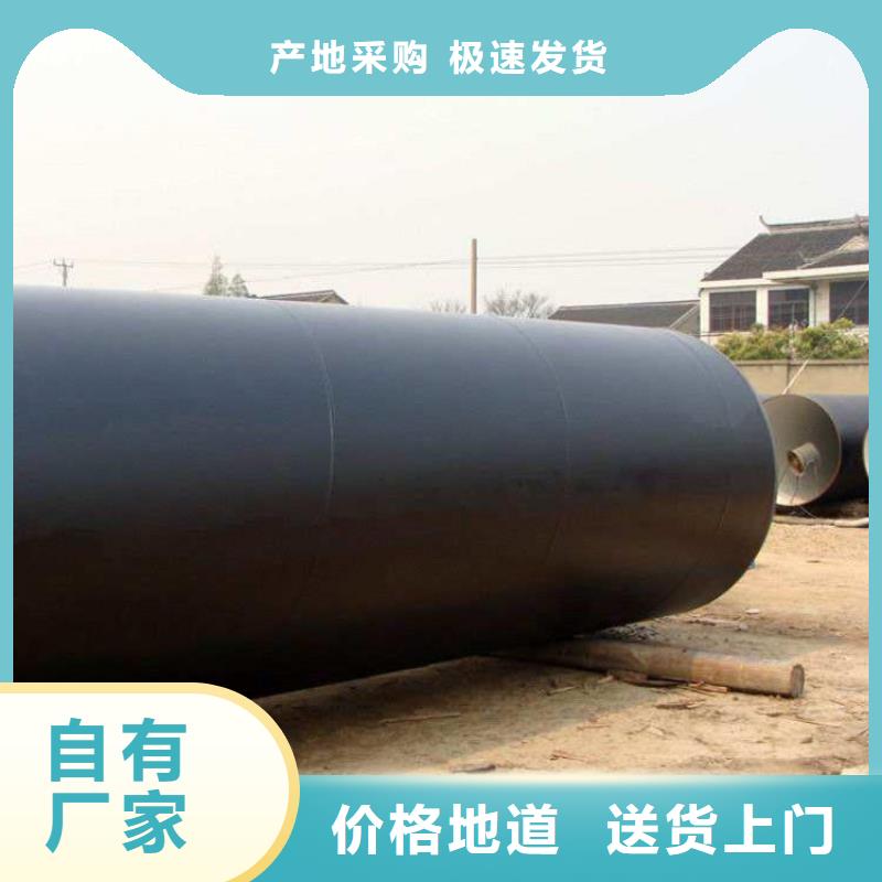 环氧煤沥青漆环氧树脂匠心制造