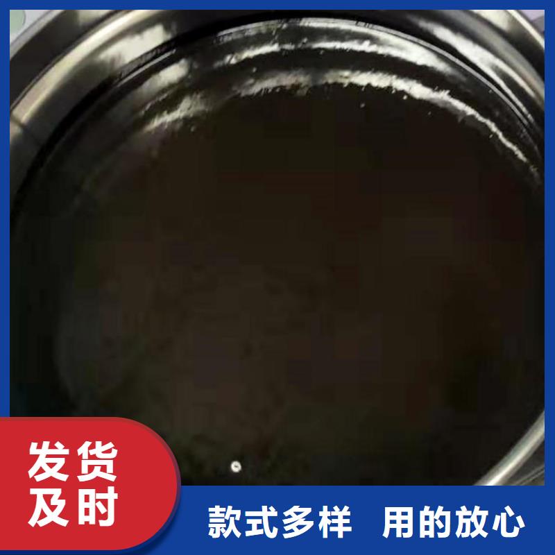 环氧煤沥青漆环氧树脂匠心制造
