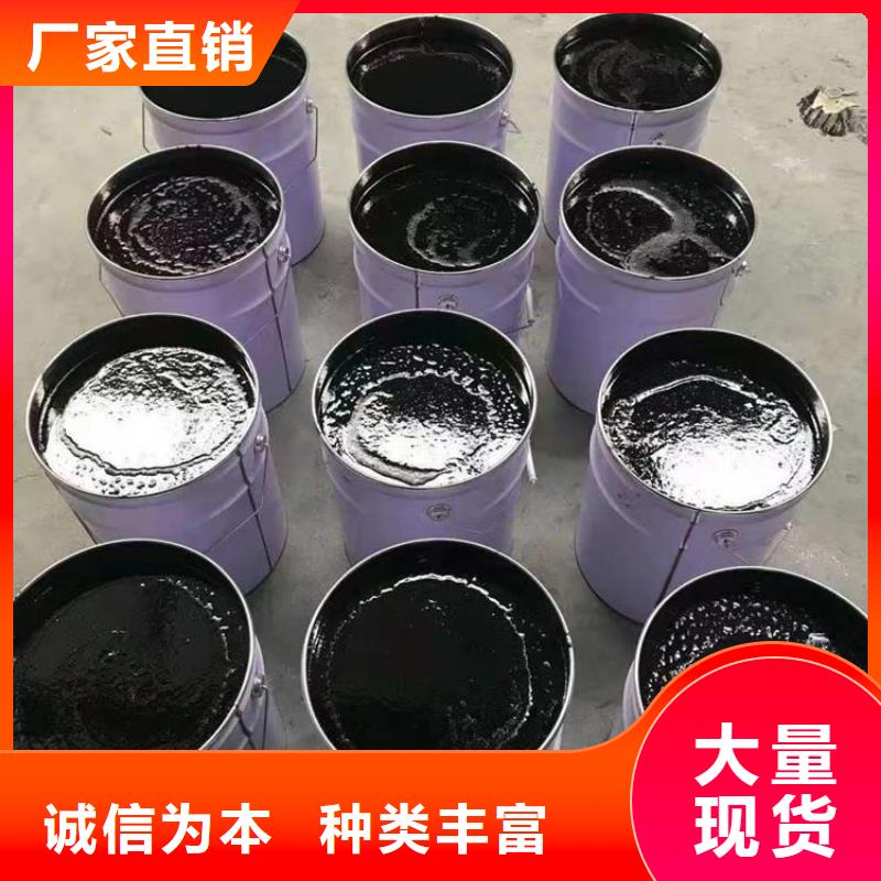 双组份环氧树脂涂料厂家