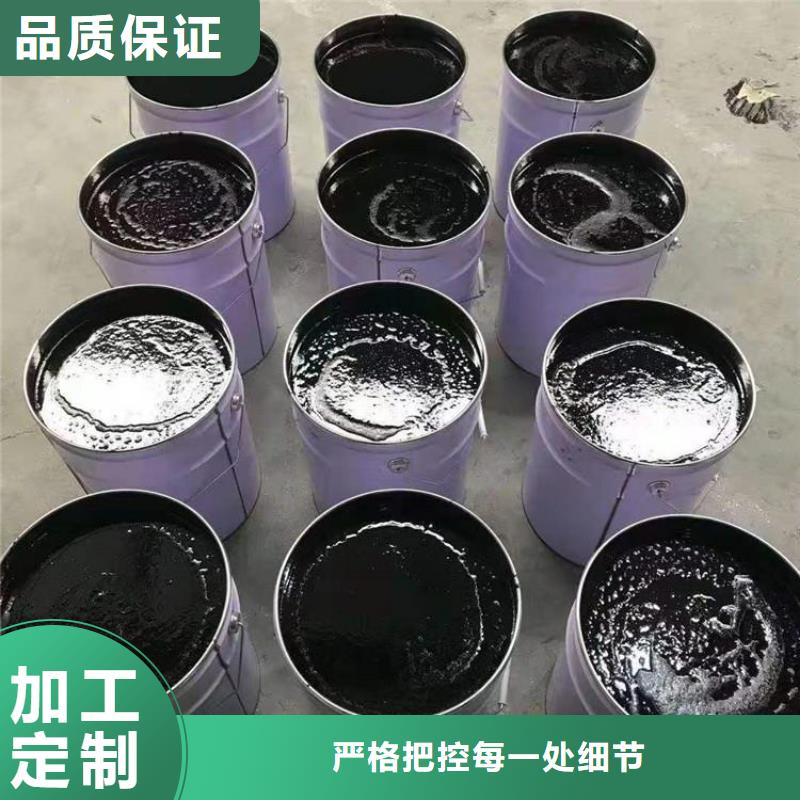 玻璃鳞片胶泥视频-呼玛|塔河|牡丹江|鹤岗|哈尔滨|佳木斯|绥化玻璃鳞片胶泥实拍品质保障-万雄乙烯基环氧中高温玻璃鳞片胶泥防腐材料(大兴安岭市分公司)