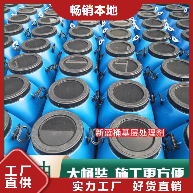 万雄环氧煤沥青漆 【防水涂料】货品齐全-业务覆盖区域|尼玛|嘉黎|阿里|山南|林芝|昌都|日喀则|拉萨-诚信商务网