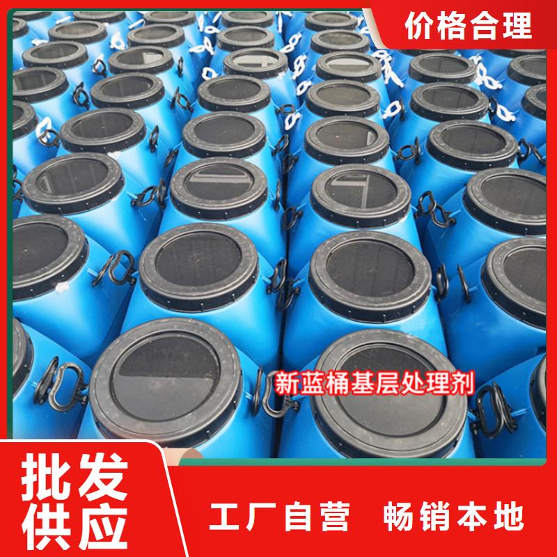 玻璃鳞片胶泥视频-玻璃鳞片胶泥_青海省海西市市场覆盖黄南|海北|海东|西宁|海南|玉树等