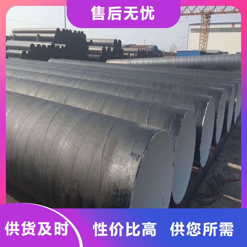 环氧煤沥青漆防水涂料懂您所需