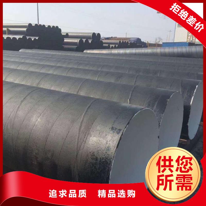 玻璃鳞片胶泥视频-玻璃鳞片胶泥_青海省海西市市场覆盖黄南|海北|海东|西宁|海南|玉树等