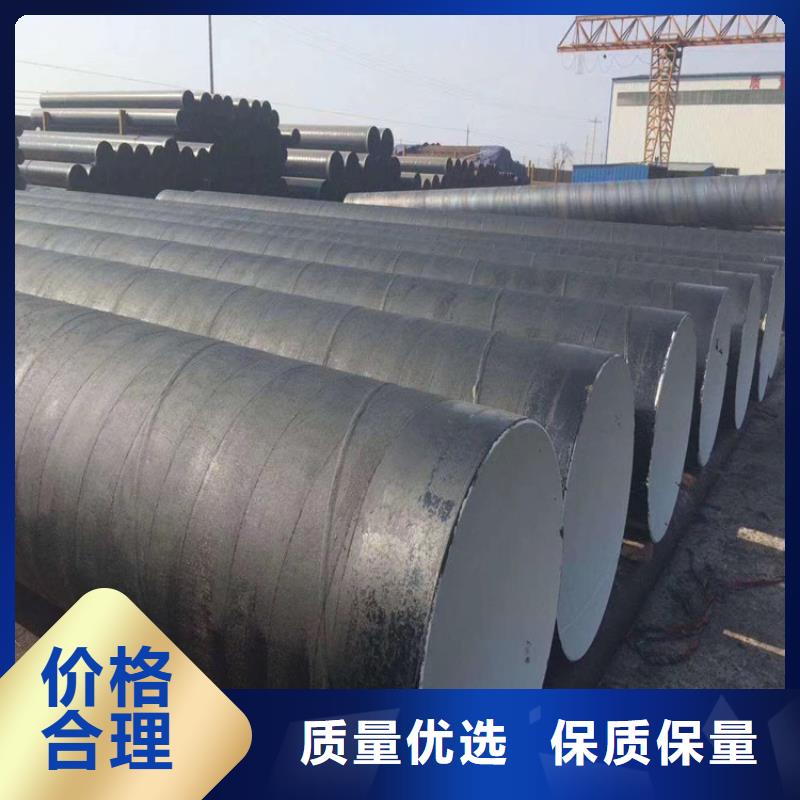环氧煤沥青漆环氧树脂匠心制造