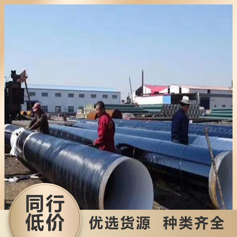 玻璃鳞片胶泥视频-呼玛|塔河|牡丹江|鹤岗|哈尔滨|佳木斯|绥化玻璃鳞片胶泥实拍品质保障-万雄乙烯基环氧中高温玻璃鳞片胶泥防腐材料(大兴安岭市分公司)