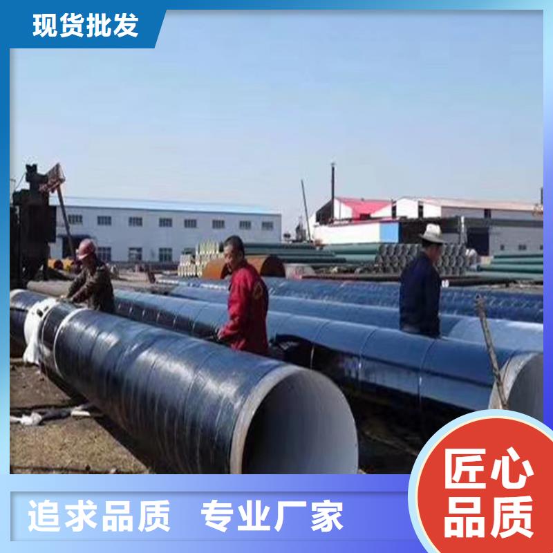 环氧煤沥青漆生产厂家