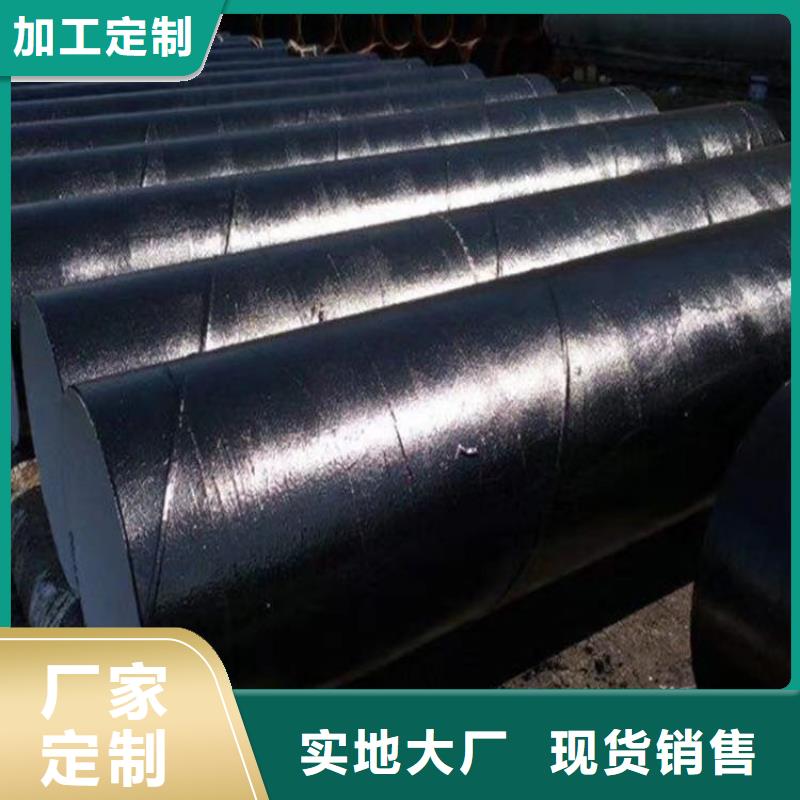环氧煤沥青漆环氧树脂匠心制造