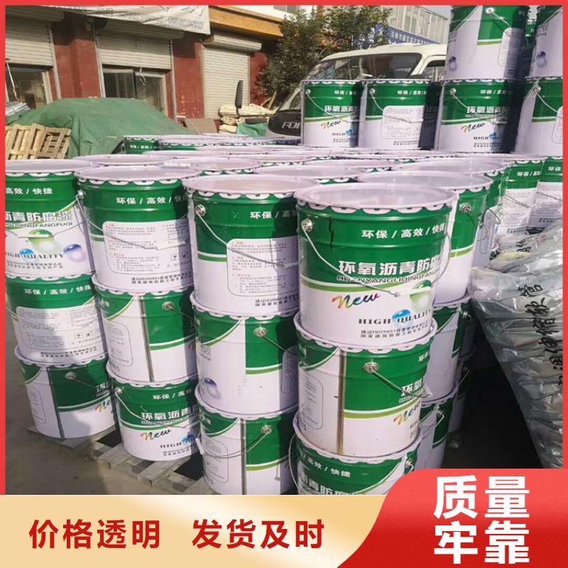 玻璃鳞片胶泥视频-玻璃鳞片胶泥_青海省海西市市场覆盖黄南|海北|海东|西宁|海南|玉树等