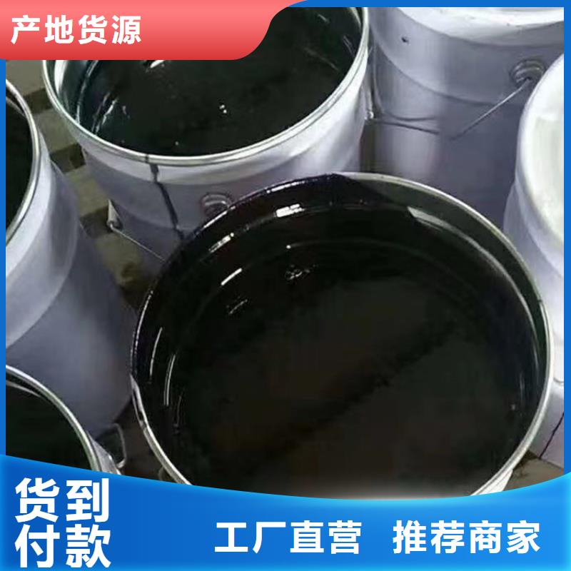 玻璃鳞片胶泥视频-呼玛|塔河|牡丹江|鹤岗|哈尔滨|佳木斯|绥化玻璃鳞片胶泥实拍品质保障-万雄乙烯基环氧中高温玻璃鳞片胶泥防腐材料(大兴安岭市分公司)