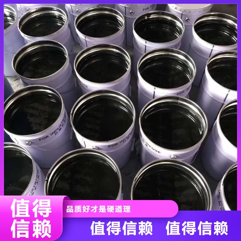 环氧煤沥青漆环氧玻璃鳞片胶泥应用广泛