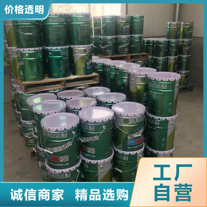 环氧煤沥青漆_环氧煤沥青涂料种类齐全