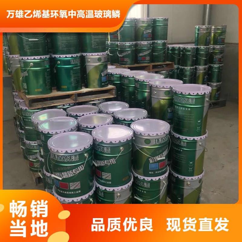 环氧煤沥青漆双组份环氧煤沥青漆工艺精细质保长久