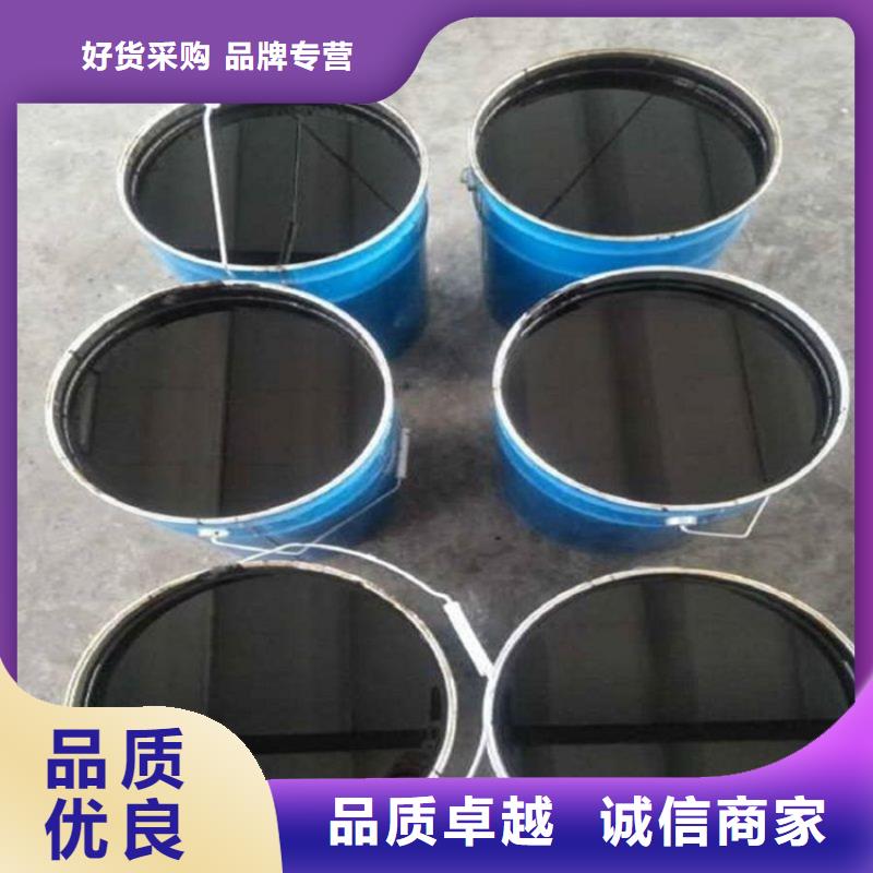 环氧煤沥青漆双组份环氧煤沥青漆工艺精细质保长久