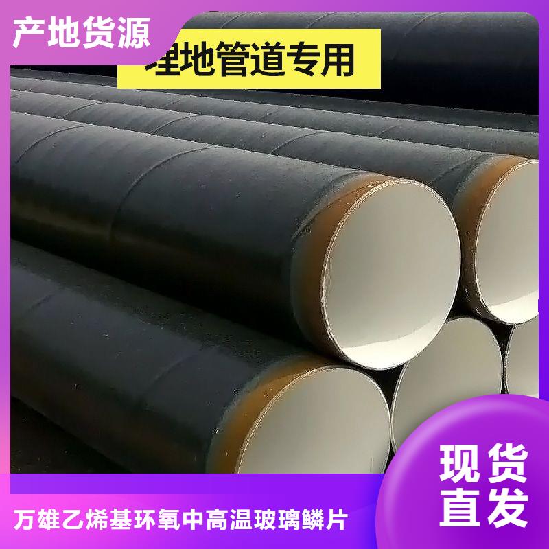 玻璃鳞片胶泥视频-玻璃鳞片胶泥_青海省海西市市场覆盖黄南|海北|海东|西宁|海南|玉树等