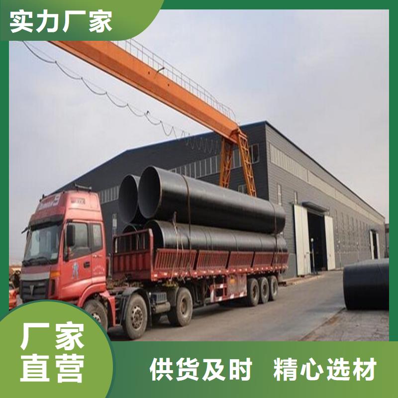环氧煤沥青漆环氧玻璃鳞片胶泥应用广泛