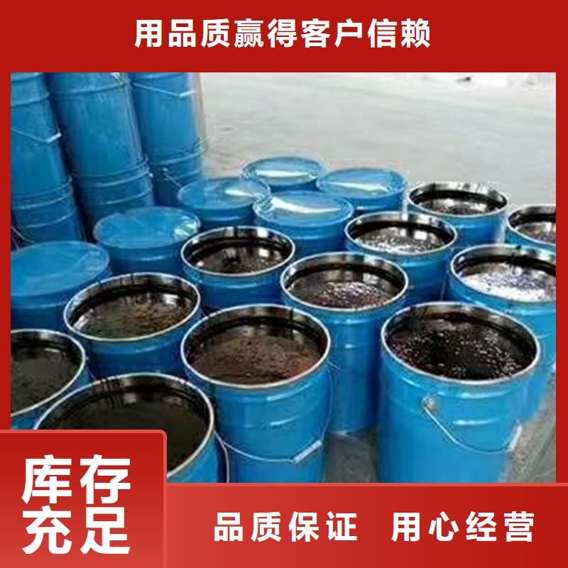 环氧煤沥青漆环氧玻璃鳞片胶泥应用广泛